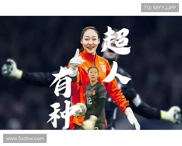 中国女足主力门将徐欢在东亚杯上屡次神勇扑救力保球队晋级 中国女足主力门将徐欢在东亚杯上屡次神勇扑救力保球队晋级
