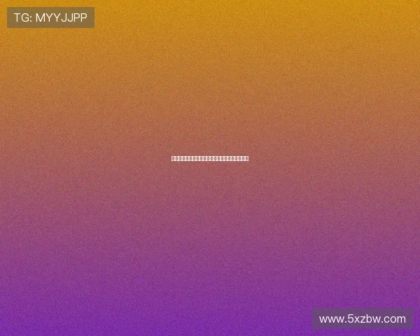 杨黔东谈上场失利:总结经验有信心击败乌兹别克 杨黔东谈上场失利:总结经验有信心击败乌兹别克