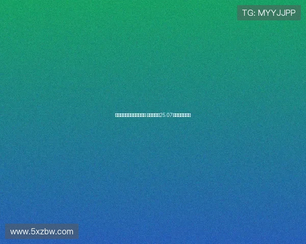 皇马本世纪最年轻阵容诞生 平均年龄仅25.07岁革新时代来临 皇马本世纪最年轻阵容诞生 平均年龄仅25.07岁革新时代来临