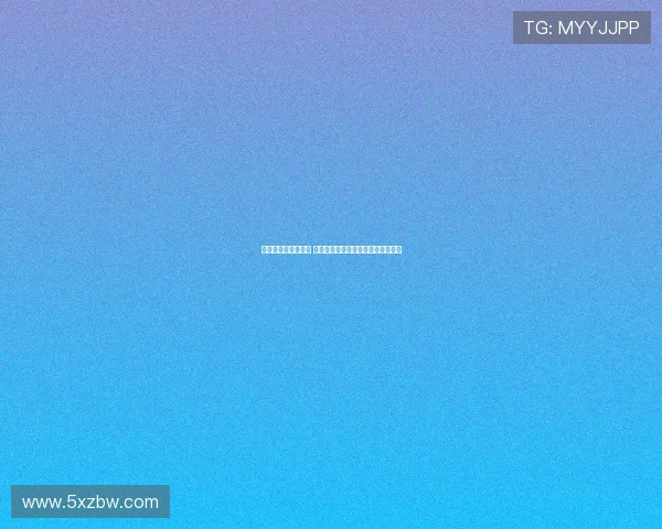 西甲降级区争夺激烈 多支球队陷入保级困境冲刺关键时刻 西甲降级区争夺激烈 多支球队陷入保级困境冲刺关键时刻