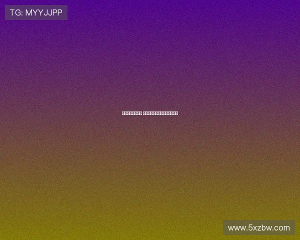 多特蒙德崛起之路 德甲豪门如何重回欧洲顶级舞台 多特蒙德崛起之路 德甲豪门如何重回欧洲顶级舞台