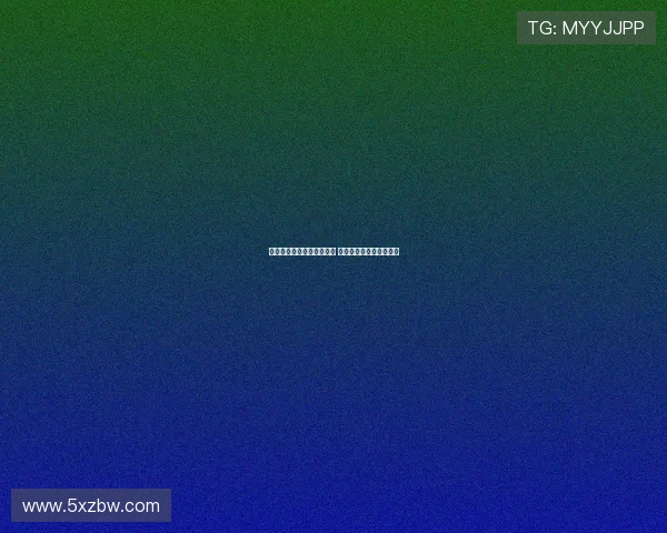 德甲历史总进球数突破新高 盘点传奇射手与进球记录 德甲历史总进球数突破新高 盘点传奇射手与进球记录