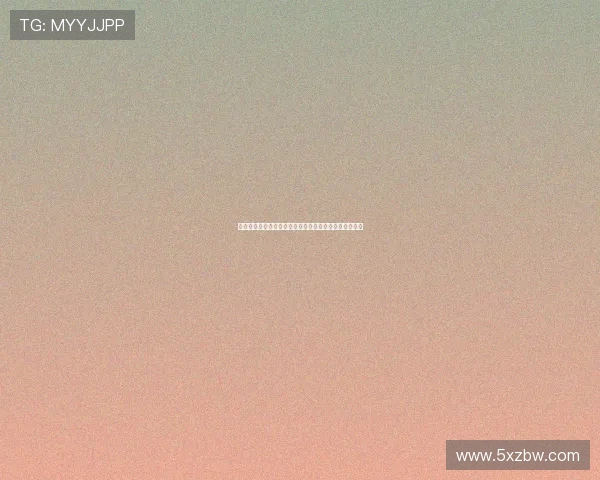 欧冠近三次淘汰巴黎的球队均与巴黎同处世俱杯同一半区