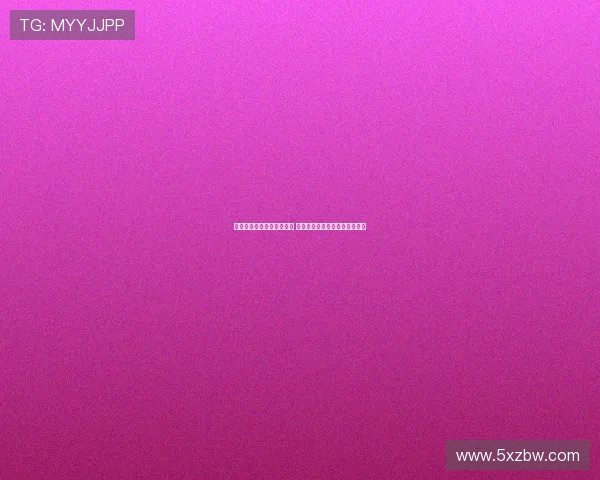 辛纳首度问鼎澳网男单冠军 打破大满贯零冠军纪录勇夺桂冠