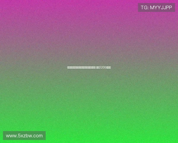 那不勒斯与博洛尼亚就比克马转会达成协议 总价3200万欧元